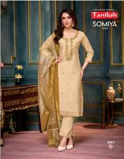 TANIKSH  SOMIYA VOL 4